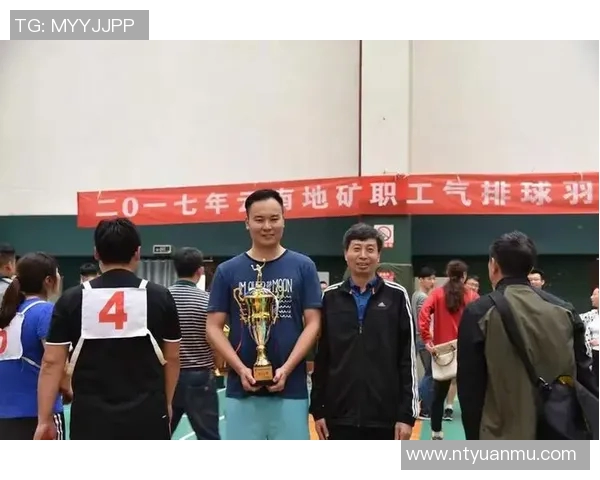 武汉排球队的团队协作之道：如何在赛场上实现完美配合与默契合作